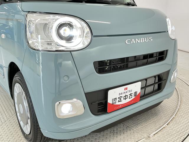ムーヴキャンバスセオリーＧターボ　クルコン　両側電動スライド　シートヒーター走行無制限１年保証　両側電動スライドドア　アダプティブクルーズコントロール　前後コーナーセンサー　前席シートヒーター　ホットカップホルダー　オートハイビーム　ＬＥＤヘッドライト　プッシュスタート（兵庫県）の中古車