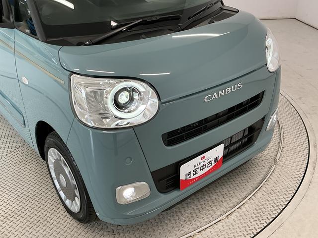 ムーヴキャンバスセオリーGターボ クルコン 前後コーナーセンサー 両側電動走行無制限1年保証 両側電動スライドドア アダプティブクルーズコントロール 前後コーナーセンサー 前席シートヒーター ホットカップホルダー オートハイビーム LEDヘッドライト プッシュスタート(兵庫県)の中古車
