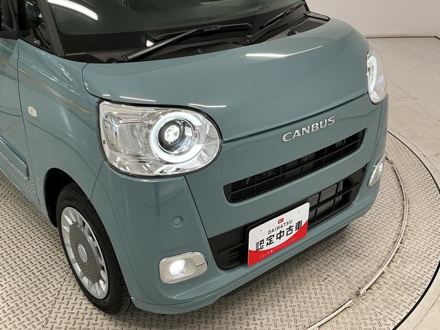 ムーヴキャンバスセオリーGターボ クルコン 両側電動スライド シートヒーター走行無制限1年保証 両側電動スライドドア アダプティブクルーズコントロール 前後コーナーセンサー 前席シートヒーター ホットカップホルダー オートハイビーム LEDヘッドライト プッシュスタート(兵庫県)の中古車