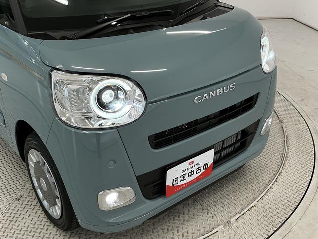 ムーヴキャンバスセオリーGターボ クルコン 前後コーナーセンサー 両側電動走行無制限1年保証 両側電動スライドドア アダプティブクルーズコントロール 前後コーナーセンサー 前席シートヒーター ホットカップホルダー オートハイビーム LEDヘッドライト プッシュスタート(兵庫県)の中古車