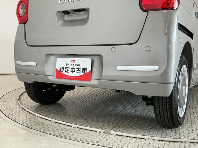 ムーヴキャンバスセオリーGターボ クルコン 両側電動スライド シートヒーター走行無制限1年保証 両側電動スライドドア アダプティブクルーズコントロール 前後コーナーセンサー 前席シートヒーター ホットカップホルダー オートハイビーム LEDヘッドライト アイドリングストップ(兵庫県)の中古車