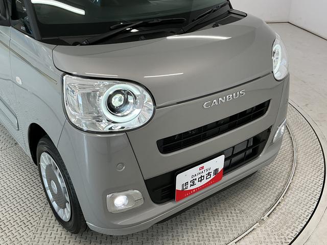 ムーヴキャンバスセオリーGターボ クルコン 両側電動スライド シートヒーター走行無制限1年保証 両側電動スライドドア アダプティブクルーズコントロール 前後コーナーセンサー 前席シートヒーター ホットカップホルダー オートハイビーム LEDヘッドライト アイドリングストップ(兵庫県)の中古車