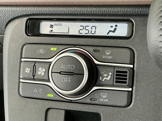 ムーヴキャンバスセオリーGターボ クルコン 両側電動スライド シートヒーター走行無制限1年保証 両側電動スライドドア アダプティブクルーズコントロール 前後コーナーセンサー 前席シートヒーター ホットカップホルダー オートハイビーム LEDヘッドライト アイドリングストップ(兵庫県)の中古車