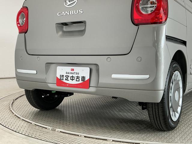 ムーヴキャンバスセオリーGターボ クルコン 両側電動スライド シートヒーター走行無制限1年保証 両側電動スライドドア アダプティブクルーズコントロール 前後コーナーセンサー 前席シートヒーター ホットカップホルダー オートハイビーム LEDヘッドライト プッシュスタート(兵庫県)の中古車