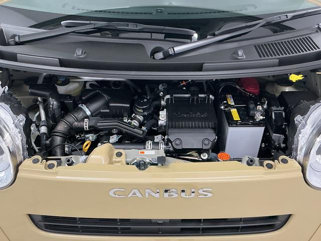 ムーヴキャンバスセオリーGターボ クルコン 両側電動スライド シートヒーター走行無制限1年保証 両側電動スライドドア アダプティブクルーズコントロール 前後コーナーセンサー 前席シートヒーター ホットカップホルダー オートハイビーム LEDヘッドライト プッシュスタート(兵庫県)の中古車