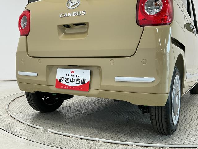 ムーヴキャンバスセオリーGターボ クルコン 両側電動スライド シートヒーター走行無制限1年保証 両側電動スライドドア アダプティブクルーズコントロール 前後コーナーセンサー 前席シートヒーター ホットカップホルダー オートハイビーム LEDヘッドライト プッシュスタート(兵庫県)の中古車