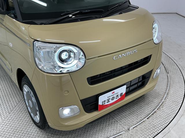 ムーヴキャンバスセオリーGターボ クルコン 両側電動スライド シートヒーター走行無制限1年保証 両側電動スライドドア アダプティブクルーズコントロール 前後コーナーセンサー 前席シートヒーター ホットカップホルダー オートハイビーム LEDヘッドライト プッシュスタート(兵庫県)の中古車