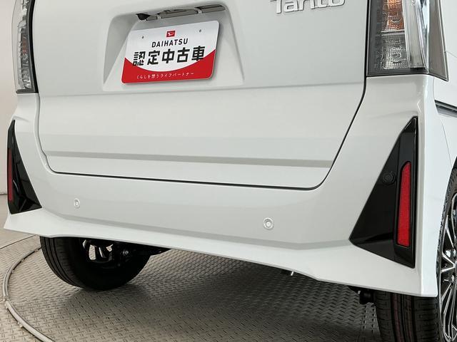 タントカスタムＲＳリミテッド　ターボ　ＥＴＣ　クルコン　両側電動走行無制限１年保証　両側電動スライドドア　ＥＴＣ　アダプティブクルーズコントロール　前後コーナーセンサー　前席シートヒーター　オートハイビーム　ＬＥＤヘッドライト　１５インチ純正アルミホイール（兵庫県）の中古車