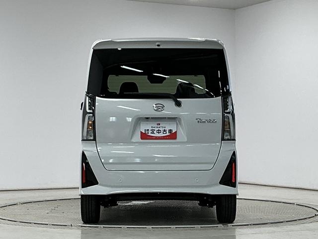 タントカスタムRSリミテッド ターボ ETC クルコン 両側電動走行無制限1年保証 両側電動スライドドア ETC アダプティブクルーズコントロール 前後コーナーセンサー 前席シートヒーター オートハイビーム LEDヘッドライト 15インチ純正アルミホイール(兵庫県)の中古車