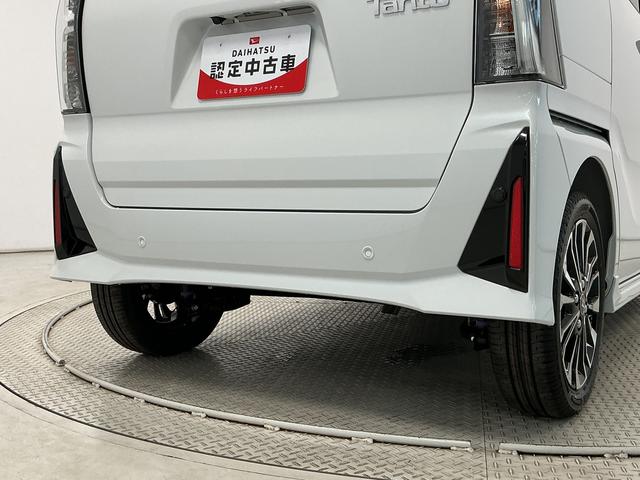 タントカスタムRSリミテッド ターボ ETC クルコン 両側電動走行無制限1年保証 両側電動スライドドア ETC アダプティブクルーズコントロール 前後コーナーセンサー 前席シートヒーター オートハイビーム LEDヘッドライト 15インチ純正アルミホイール(兵庫県)の中古車