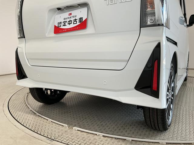タントカスタムＲＳリミテッド　ターボ　ＥＴＣ　クルコン　両側電動走行無制限１年保証　両側電動スライドドア　ＥＴＣ　アダプティブクルーズコントロール　前後コーナーセンサー　前席シートヒーター　オートハイビーム　ＬＥＤヘッドライト　１５インチ純正アルミホイール（兵庫県）の中古車