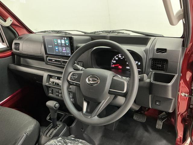 ハイゼットトラックジャンボエクストラ　ＣＶＴ　９インチディスプレイオーディオ１年保証　９インチディスプレイオーディオ　ＣＶＴ車　バックカメラ　前後コーナーセンサー　３方開　荷台作業灯　ＵＳＢ接続　Ｂｌｕｅｔｏｏｔｈ　オートハイビーム　ＬＥＤヘッドライト　横滑り防止装置（兵庫県）の中古車