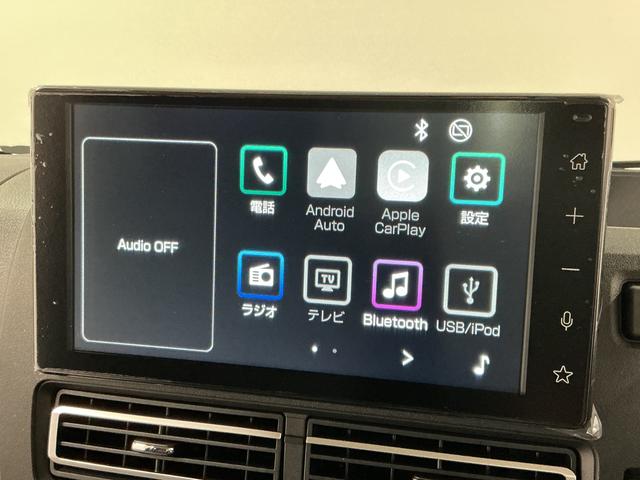 ハイゼットトラックジャンボエクストラ　ＣＶＴ　９インチディスプレイオーディオ１年保証　９インチディスプレイオーディオ　ＣＶＴ車　バックカメラ　前後コーナーセンサー　３方開　荷台作業灯　ＵＳＢ接続　Ｂｌｕｅｔｏｏｔｈ　オートハイビーム　ＬＥＤヘッドライト　横滑り防止装置（兵庫県）の中古車