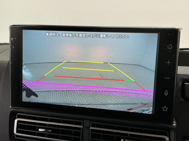 ハイゼットトラックジャンボエクストラ　ＣＶＴ　９インチディスプレイオーディオ１年保証　９インチディスプレイオーディオ　ＣＶＴ車　バックカメラ　前後コーナーセンサー　３方開　荷台作業灯　ＵＳＢ接続　Ｂｌｕｅｔｏｏｔｈ　オートハイビーム　ＬＥＤヘッドライト　横滑り防止装置（兵庫県）の中古車