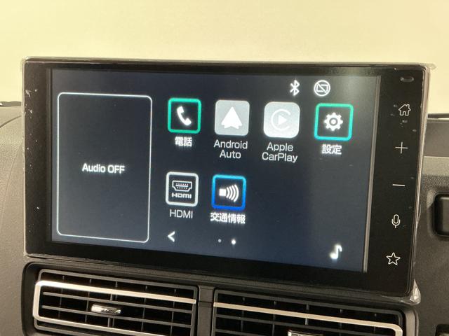 ハイゼットトラックジャンボエクストラ　ＣＶＴ　９インチディスプレイオーディオ１年保証　９インチディスプレイオーディオ　ＣＶＴ車　バックカメラ　前後コーナーセンサー　３方開　荷台作業灯　ＵＳＢ接続　Ｂｌｕｅｔｏｏｔｈ　オートハイビーム　ＬＥＤヘッドライト　横滑り防止装置（兵庫県）の中古車