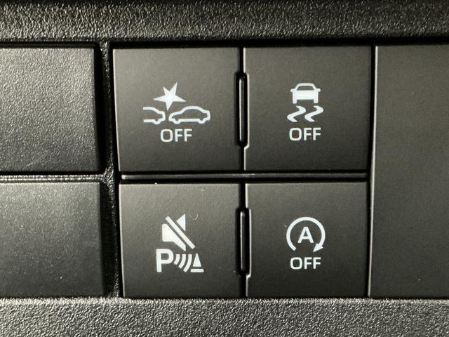 ハイゼットトラックジャンボエクストラ　ＣＶＴ　９インチディスプレイオーディオ１年保証　９インチディスプレイオーディオ　ＣＶＴ車　バックカメラ　前後コーナーセンサー　３方開　荷台作業灯　ＵＳＢ接続　Ｂｌｕｅｔｏｏｔｈ　オートハイビーム　ＬＥＤヘッドライト　横滑り防止装置（兵庫県）の中古車