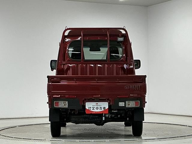 ハイゼットトラックジャンボエクストラ　ＣＶＴ　９インチディスプレイオーディオ１年保証　９インチディスプレイオーディオ　ＣＶＴ車　バックカメラ　前後コーナーセンサー　３方開　荷台作業灯　ＵＳＢ接続　Ｂｌｕｅｔｏｏｔｈ　オートハイビーム　ＬＥＤヘッドライト　横滑り防止装置（兵庫県）の中古車