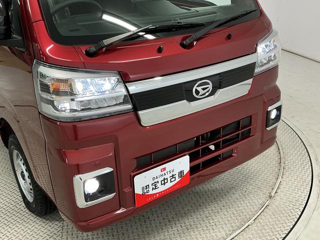 ハイゼットトラックジャンボエクストラ　ＣＶＴ　９インチディスプレイオーディオ１年保証　９インチディスプレイオーディオ　ＣＶＴ車　バックカメラ　前後コーナーセンサー　３方開　荷台作業灯　ＵＳＢ接続　Ｂｌｕｅｔｏｏｔｈ　オートハイビーム　ＬＥＤヘッドライト　横滑り防止装置（兵庫県）の中古車