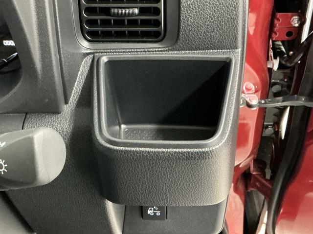 ハイゼットトラックジャンボエクストラ　ＣＶＴ　９インチディスプレイオーディオ１年保証　９インチディスプレイオーディオ　ＣＶＴ車　バックカメラ　前後コーナーセンサー　３方開　荷台作業灯　ＵＳＢ接続　Ｂｌｕｅｔｏｏｔｈ　オートハイビーム　ＬＥＤヘッドライト　横滑り防止装置（兵庫県）の中古車