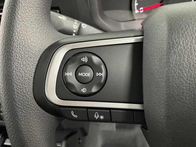 ハイゼットトラックジャンボエクストラ　ＣＶＴ　９インチディスプレイオーディオ１年保証　９インチディスプレイオーディオ　ＣＶＴ車　バックカメラ　前後コーナーセンサー　３方開　荷台作業灯　ＵＳＢ接続　Ｂｌｕｅｔｏｏｔｈ　オートハイビーム　ＬＥＤヘッドライト　横滑り防止装置（兵庫県）の中古車