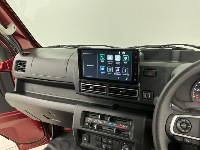 ハイゼットトラックジャンボエクストラ　ＣＶＴ　９インチディスプレイオーディオ１年保証　９インチディスプレイオーディオ　ＣＶＴ車　バックカメラ　前後コーナーセンサー　３方開　荷台作業灯　ＵＳＢ接続　Ｂｌｕｅｔｏｏｔｈ　オートハイビーム　ＬＥＤヘッドライト　横滑り防止装置（兵庫県）の中古車