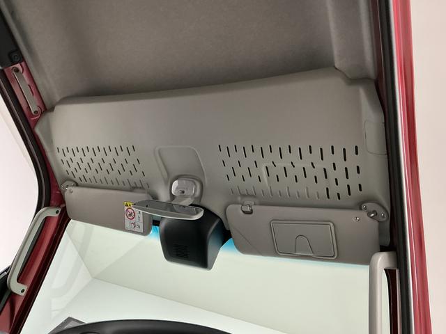 ハイゼットトラックジャンボエクストラ　ＣＶＴ　９インチディスプレイオーディオ１年保証　９インチディスプレイオーディオ　ＣＶＴ車　バックカメラ　前後コーナーセンサー　３方開　荷台作業灯　ＵＳＢ接続　Ｂｌｕｅｔｏｏｔｈ　オートハイビーム　ＬＥＤヘッドライト　横滑り防止装置（兵庫県）の中古車