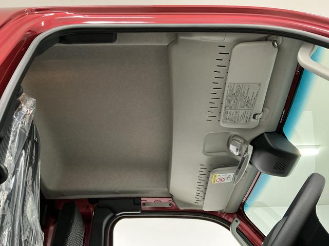 ハイゼットトラックジャンボエクストラ　ＣＶＴ　９インチディスプレイオーディオ１年保証　９インチディスプレイオーディオ　ＣＶＴ車　バックカメラ　前後コーナーセンサー　３方開　荷台作業灯　ＵＳＢ接続　Ｂｌｕｅｔｏｏｔｈ　オートハイビーム　ＬＥＤヘッドライト　横滑り防止装置（兵庫県）の中古車