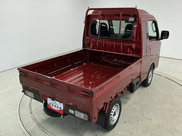 ハイゼットトラックジャンボエクストラ　ＣＶＴ　９インチディスプレイオーディオ１年保証　９インチディスプレイオーディオ　ＣＶＴ車　バックカメラ　前後コーナーセンサー　３方開　荷台作業灯　ＵＳＢ接続　Ｂｌｕｅｔｏｏｔｈ　オートハイビーム　ＬＥＤヘッドライト　横滑り防止装置（兵庫県）の中古車