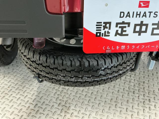 ハイゼットトラックジャンボエクストラ　ＣＶＴ　９インチディスプレイオーディオ１年保証　９インチディスプレイオーディオ　ＣＶＴ車　バックカメラ　前後コーナーセンサー　３方開　荷台作業灯　ＵＳＢ接続　Ｂｌｕｅｔｏｏｔｈ　オートハイビーム　ＬＥＤヘッドライト　横滑り防止装置（兵庫県）の中古車