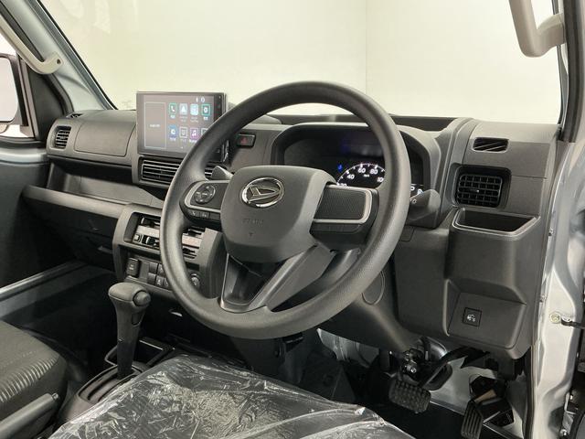 ハイゼットトラックジャンボエクストラ　スマホ連携ディスプレイオーディオ　ＣＶＴ走行無制限１年保証　前後コーナーセンサー　スマホ連携ディスプレイオーディオ　ＣＶＴ　荷台作業灯　３方開　Ｂｌｕｅｔｏｏｔｈ　ＵＳＢ接続　オートハイビーム　ＬＥＤヘッドライト　電格ミラー　オートライト（兵庫県）の中古車