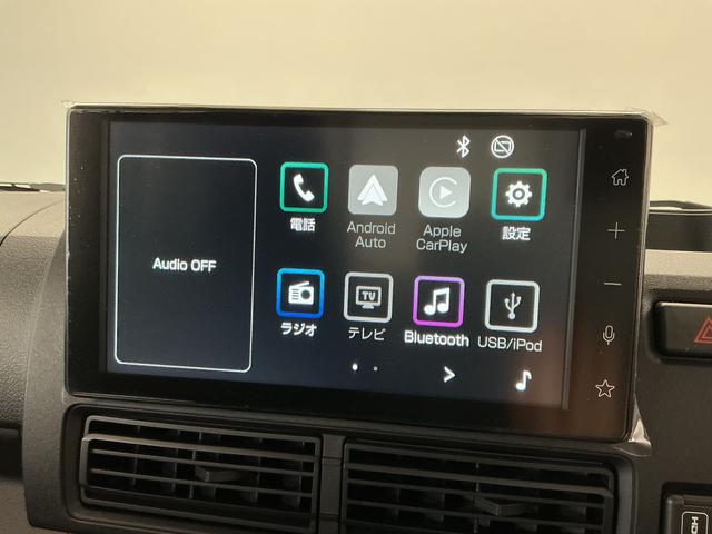 ハイゼットトラックジャンボエクストラ　スマホ連携ディスプレイオーディオ　ＣＶＴ走行無制限１年保証　前後コーナーセンサー　スマホ連携ディスプレイオーディオ　ＣＶＴ　荷台作業灯　３方開　Ｂｌｕｅｔｏｏｔｈ　ＵＳＢ接続　オートハイビーム　ＬＥＤヘッドライト　電格ミラー　オートライト（兵庫県）の中古車