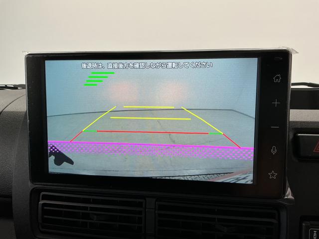 ハイゼットトラックジャンボエクストラ　スマホ連携ディスプレイオーディオ　ＣＶＴ走行無制限１年保証　前後コーナーセンサー　スマホ連携ディスプレイオーディオ　ＣＶＴ　荷台作業灯　３方開　Ｂｌｕｅｔｏｏｔｈ　ＵＳＢ接続　オートハイビーム　ＬＥＤヘッドライト　電格ミラー　オートライト（兵庫県）の中古車