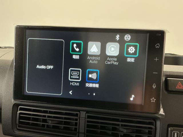 ハイゼットトラックジャンボエクストラ　スマホ連携ディスプレイオーディオ　ＣＶＴ走行無制限１年保証　前後コーナーセンサー　スマホ連携ディスプレイオーディオ　ＣＶＴ　荷台作業灯　３方開　Ｂｌｕｅｔｏｏｔｈ　ＵＳＢ接続　オートハイビーム　ＬＥＤヘッドライト　電格ミラー　オートライト（兵庫県）の中古車