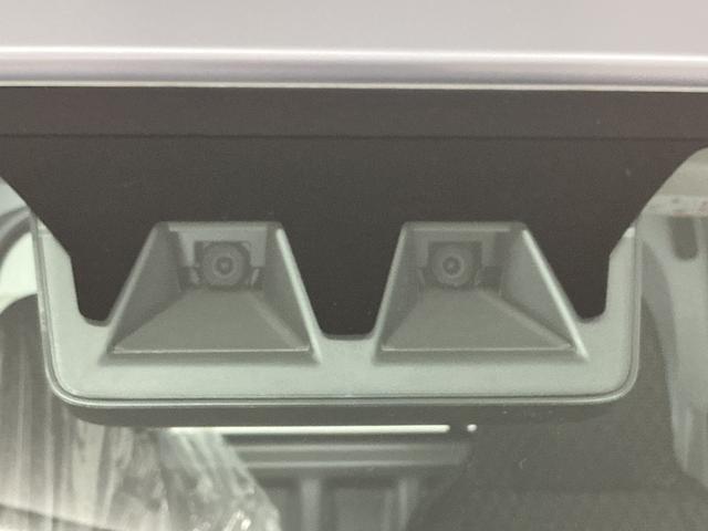 ハイゼットトラックジャンボエクストラ　スマホ連携ディスプレイオーディオ　ＣＶＴ走行無制限１年保証　前後コーナーセンサー　スマホ連携ディスプレイオーディオ　ＣＶＴ　荷台作業灯　３方開　Ｂｌｕｅｔｏｏｔｈ　ＵＳＢ接続　オートハイビーム　ＬＥＤヘッドライト　電格ミラー　オートライト（兵庫県）の中古車