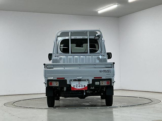 ハイゼットトラックジャンボエクストラ　スマホ連携ディスプレイオーディオ　ＣＶＴ走行無制限１年保証　前後コーナーセンサー　スマホ連携ディスプレイオーディオ　ＣＶＴ　荷台作業灯　３方開　Ｂｌｕｅｔｏｏｔｈ　ＵＳＢ接続　オートハイビーム　ＬＥＤヘッドライト　電格ミラー　オートライト（兵庫県）の中古車