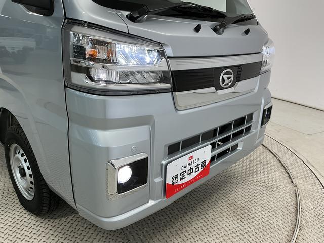 ハイゼットトラックジャンボエクストラ　スマホ連携ディスプレイオーディオ　ＣＶＴ走行無制限１年保証　前後コーナーセンサー　スマホ連携ディスプレイオーディオ　ＣＶＴ　荷台作業灯　３方開　Ｂｌｕｅｔｏｏｔｈ　ＵＳＢ接続　オートハイビーム　ＬＥＤヘッドライト　電格ミラー　オートライト（兵庫県）の中古車