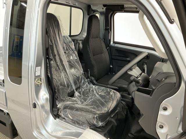 ハイゼットトラックジャンボエクストラ　スマホ連携ディスプレイオーディオ　ＣＶＴ走行無制限１年保証　前後コーナーセンサー　スマホ連携ディスプレイオーディオ　ＣＶＴ　荷台作業灯　３方開　Ｂｌｕｅｔｏｏｔｈ　ＵＳＢ接続　オートハイビーム　ＬＥＤヘッドライト　電格ミラー　オートライト（兵庫県）の中古車