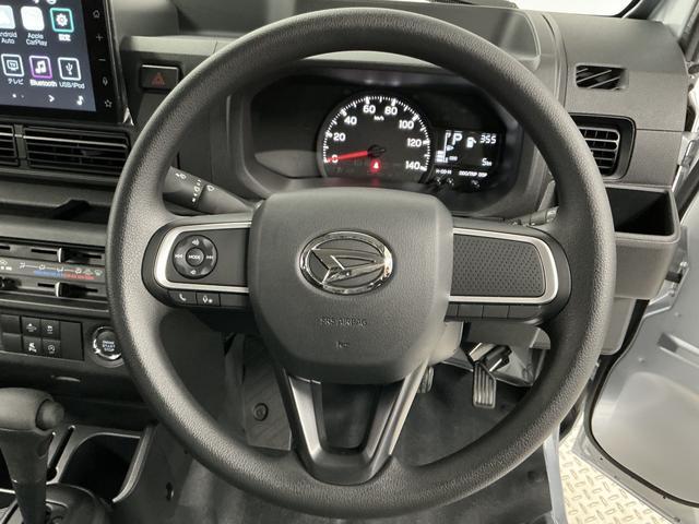 ハイゼットトラックジャンボエクストラ　スマホ連携ディスプレイオーディオ　ＣＶＴ走行無制限１年保証　前後コーナーセンサー　スマホ連携ディスプレイオーディオ　ＣＶＴ　荷台作業灯　３方開　Ｂｌｕｅｔｏｏｔｈ　ＵＳＢ接続　オートハイビーム　ＬＥＤヘッドライト　電格ミラー　オートライト（兵庫県）の中古車