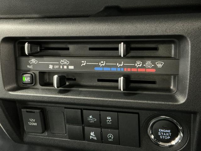 ハイゼットトラックジャンボエクストラ　スマホ連携ディスプレイオーディオ　ＣＶＴ走行無制限１年保証　前後コーナーセンサー　スマホ連携ディスプレイオーディオ　ＣＶＴ　荷台作業灯　３方開　Ｂｌｕｅｔｏｏｔｈ　ＵＳＢ接続　オートハイビーム　ＬＥＤヘッドライト　電格ミラー　オートライト（兵庫県）の中古車