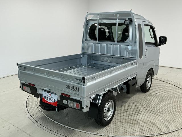 ハイゼットトラックジャンボエクストラ　スマホ連携ディスプレイオーディオ　ＣＶＴ走行無制限１年保証　前後コーナーセンサー　スマホ連携ディスプレイオーディオ　ＣＶＴ　荷台作業灯　３方開　Ｂｌｕｅｔｏｏｔｈ　ＵＳＢ接続　オートハイビーム　ＬＥＤヘッドライト　電格ミラー　オートライト（兵庫県）の中古車