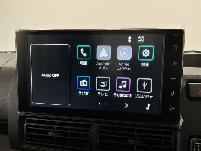 ハイゼットトラックジャンボエクストラ　スマホ連携ディスプレイオーディオ　ＣＶＴ１年保証　スマホ連携ディスプレイオーディオ　荷台作業灯　ＣＶＴ　３方開　Ｂｌｕｅｔｏｏｔｈ　ＵＳＢ　ＨＤＭＩ　前後コーナーセンサー　ＬＥＤヘッドライト　オートハイビーム　電格ミラー　プッシュスタート（兵庫県）の中古車