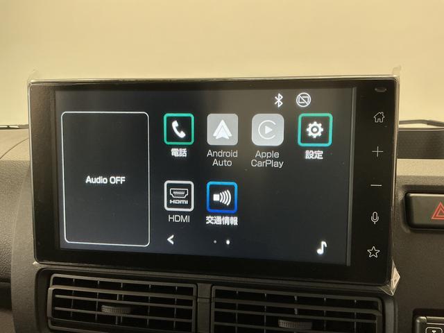 ハイゼットトラックジャンボエクストラ　スマホ連携ディスプレイオーディオ　ＣＶＴ１年保証　スマホ連携ディスプレイオーディオ　荷台作業灯　ＣＶＴ　３方開　Ｂｌｕｅｔｏｏｔｈ　ＵＳＢ　ＨＤＭＩ　前後コーナーセンサー　ＬＥＤヘッドライト　オートハイビーム　電格ミラー　プッシュスタート（兵庫県）の中古車