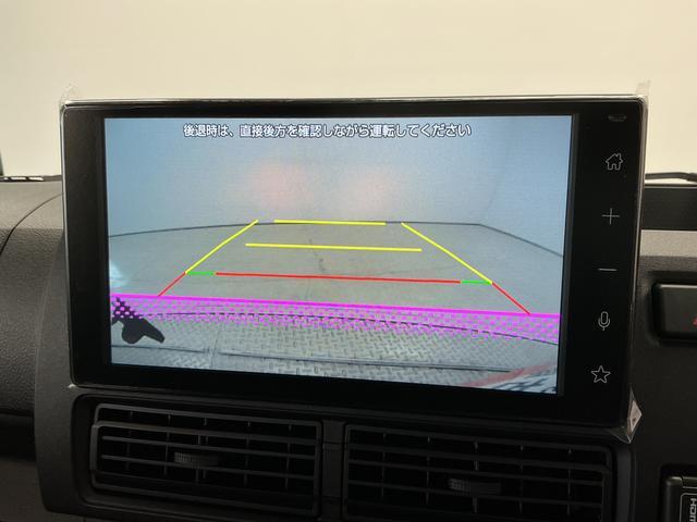 ハイゼットトラックジャンボエクストラ　スマホ連携ディスプレイオーディオ　ＣＶＴ１年保証　スマホ連携ディスプレイオーディオ　荷台作業灯　ＣＶＴ　３方開　Ｂｌｕｅｔｏｏｔｈ　ＵＳＢ　ＨＤＭＩ　前後コーナーセンサー　ＬＥＤヘッドライト　オートハイビーム　電格ミラー　プッシュスタート（兵庫県）の中古車