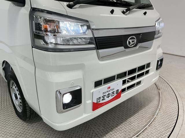 ハイゼットトラックジャンボエクストラ　スマホ連携ディスプレイオーディオ　ＣＶＴ１年保証　スマホ連携ディスプレイオーディオ　荷台作業灯　ＣＶＴ　３方開　Ｂｌｕｅｔｏｏｔｈ　ＵＳＢ　ＨＤＭＩ　前後コーナーセンサー　ＬＥＤヘッドライト　オートハイビーム　電格ミラー　プッシュスタート（兵庫県）の中古車