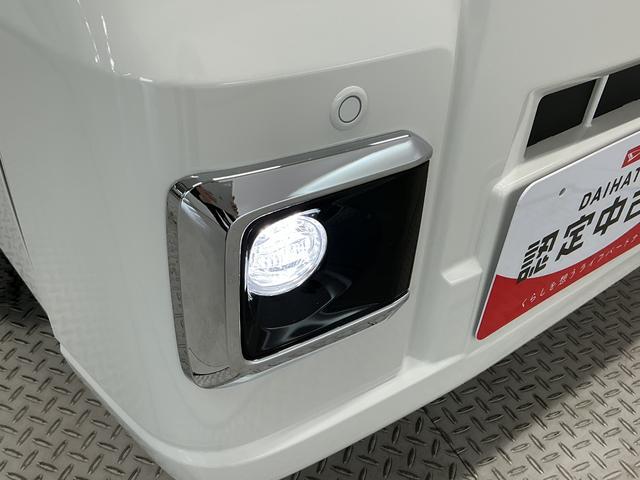 ハイゼットトラックジャンボエクストラ　スマホ連携ディスプレイオーディオ　ＣＶＴ１年保証　スマホ連携ディスプレイオーディオ　荷台作業灯　ＣＶＴ　３方開　Ｂｌｕｅｔｏｏｔｈ　ＵＳＢ　ＨＤＭＩ　前後コーナーセンサー　ＬＥＤヘッドライト　オートハイビーム　電格ミラー　プッシュスタート（兵庫県）の中古車