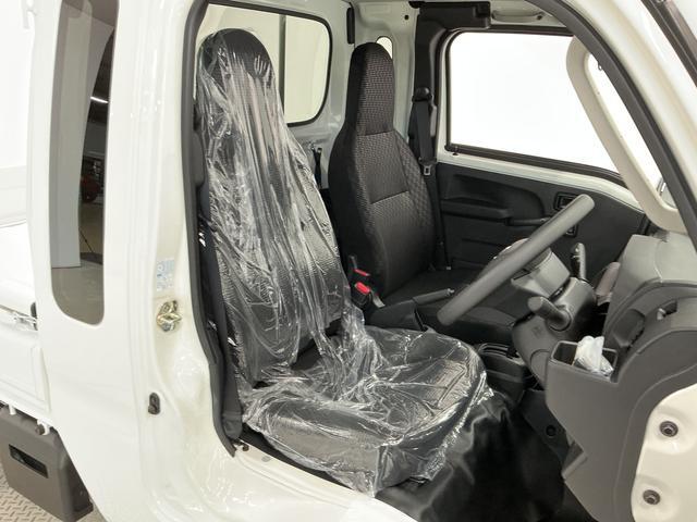 ハイゼットトラックジャンボエクストラ　スマホ連携ディスプレイオーディオ　ＣＶＴ１年保証　スマホ連携ディスプレイオーディオ　荷台作業灯　ＣＶＴ　３方開　Ｂｌｕｅｔｏｏｔｈ　ＵＳＢ　ＨＤＭＩ　前後コーナーセンサー　ＬＥＤヘッドライト　オートハイビーム　電格ミラー　プッシュスタート（兵庫県）の中古車