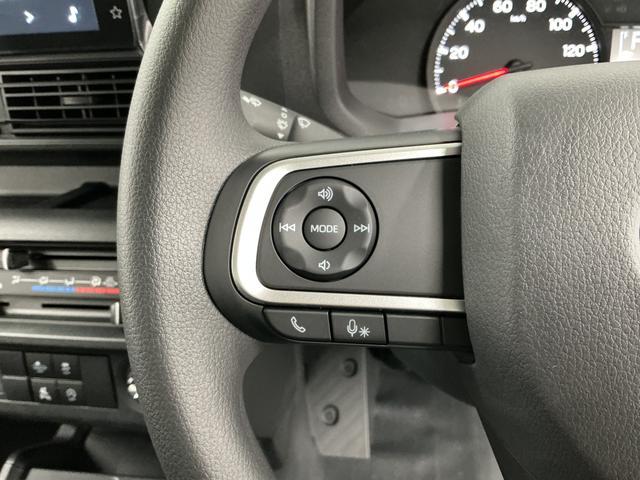 ハイゼットトラックジャンボエクストラ　スマホ連携ディスプレイオーディオ　ＣＶＴ１年保証　スマホ連携ディスプレイオーディオ　荷台作業灯　ＣＶＴ　３方開　Ｂｌｕｅｔｏｏｔｈ　ＵＳＢ　ＨＤＭＩ　前後コーナーセンサー　ＬＥＤヘッドライト　オートハイビーム　電格ミラー　プッシュスタート（兵庫県）の中古車