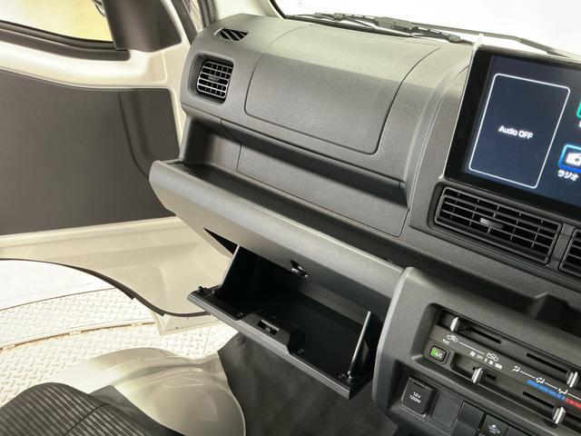 ハイゼットトラックジャンボエクストラ　スマホ連携ディスプレイオーディオ　ＣＶＴ１年保証　スマホ連携ディスプレイオーディオ　荷台作業灯　ＣＶＴ　３方開　Ｂｌｕｅｔｏｏｔｈ　ＵＳＢ　ＨＤＭＩ　前後コーナーセンサー　ＬＥＤヘッドライト　オートハイビーム　電格ミラー　プッシュスタート（兵庫県）の中古車