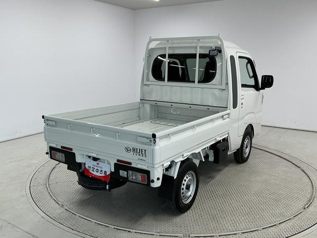 ハイゼットトラックジャンボエクストラ　スマホ連携ディスプレイオーディオ　ＣＶＴ１年保証　スマホ連携ディスプレイオーディオ　荷台作業灯　ＣＶＴ　３方開　Ｂｌｕｅｔｏｏｔｈ　ＵＳＢ　ＨＤＭＩ　前後コーナーセンサー　ＬＥＤヘッドライト　オートハイビーム　電格ミラー　プッシュスタート（兵庫県）の中古車