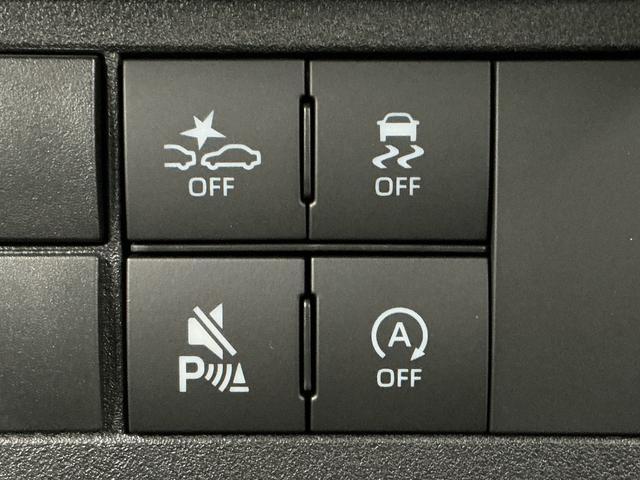 ハイゼットトラックジャンボエクストラ　ＣＶＴ　前後コーナーセンサー　荷台作業灯走行無制限１年保証　前後コーナーセンサー　ＣＶＴ車　３方開　荷台作業灯　オートハイビーム　ＬＥＤヘッドライト　アイドリングストップ　プッシュスタート　横滑り防止装置　オートライト　電動格納ドアミラー（兵庫県）の中古車